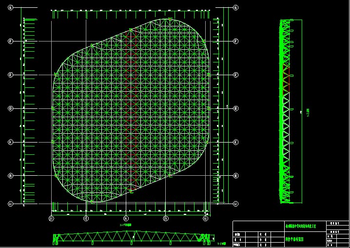 福安杭州转塘中学网架设计