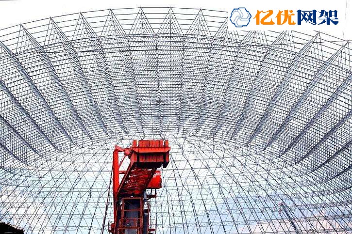 福安干煤棚网架