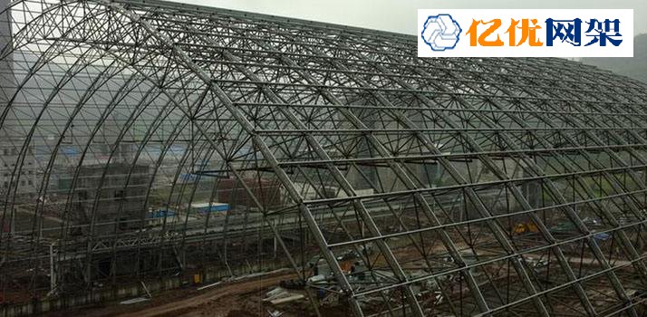福安干煤棚网架工程