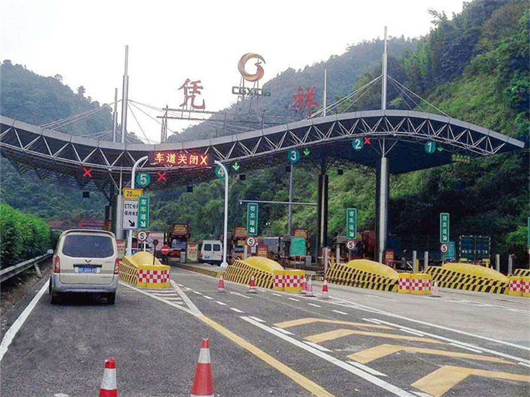 福安收费站网架
