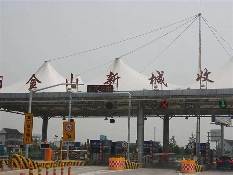 福安收费站网架