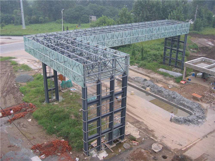 福安收费站网架