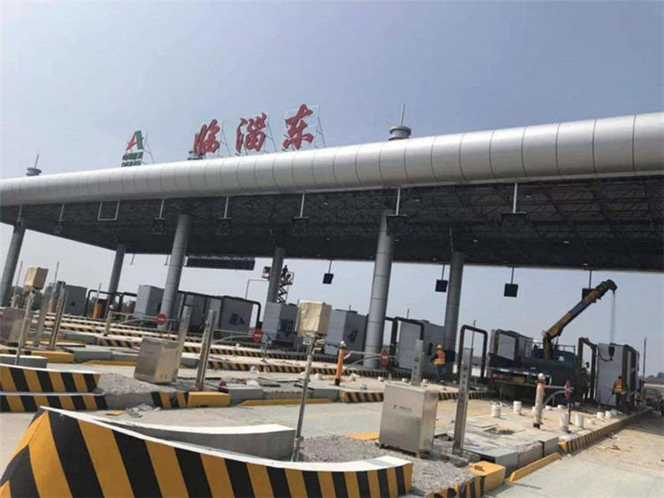 福安收费站网架